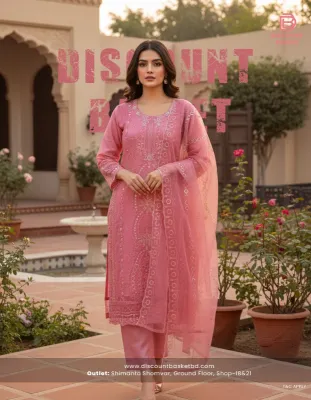 Organza Party Wear with Embroidery & Laser Cut